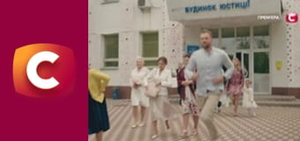 Т/с "Просто Надія", 2 сезон, 2 с.