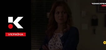 Т/с "Таємниці Аврори Тігарден".