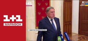 "Єдині новини". Телемарафон.