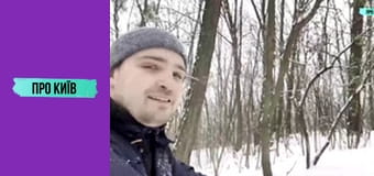 Хто такі дігери?