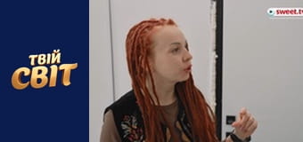 Сюрприз для родини Episode 9