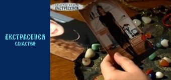 Джанкой. Часть 1 Джанкой. Часть 1