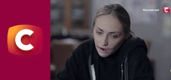 "Історія одного злочину", 6 сезон, 43 еп. "Кримінальний геній", 2 ч.