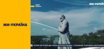 "Единые новости". Телемарафон.