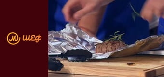 Сезон 8, Выпуск 4, Часть 6