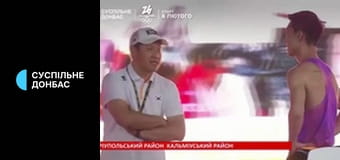 Всесвітні ігри 2025. Найкраще.