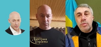 Комаровский. Шизофрения Путина, русские фашисты, разрушенный Харьков, мы победим. В гостях у Гордона