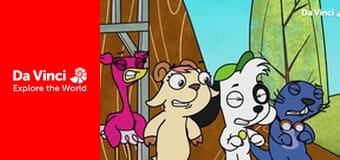 Доки - Тоннель в Китай