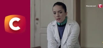 "Історія одного злочину", 6 сезон, 47 еп. "Смерть янгола".