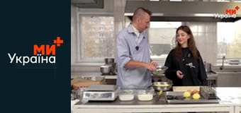 Сирничний код: Одещина.