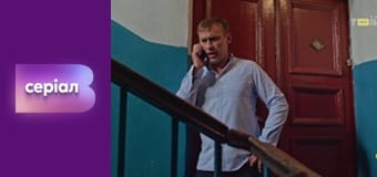 "Виклик", 1 сезон, 26 еп.