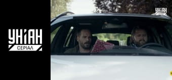 Справа для двох