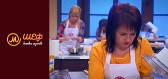 МастерШеф Дети, Сезон 2, Выпуск 11, Часть 6