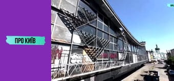 Підземний Святошин: сумна правда річки Нивка. Історія та факти.