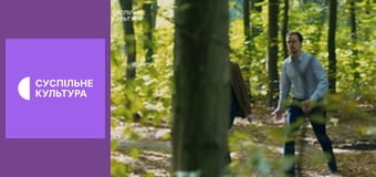 Т/с "Тайны", 93 и 94 с.