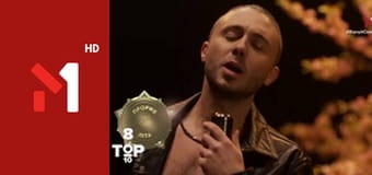 ТОП 10. Гаряча десятка від М1