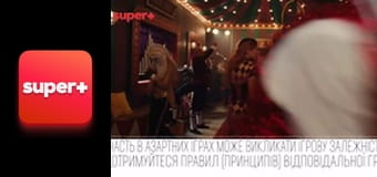 Т/с "Друзі", 5 сезон, 2 с.