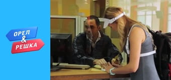 Ювілейний сезон - Сантьяго-де-Куба