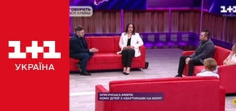 Одруження наосліп S4E3