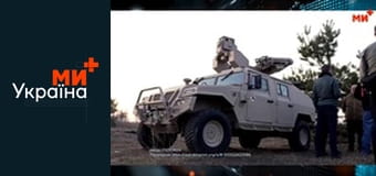 Актуально. Дайджест.