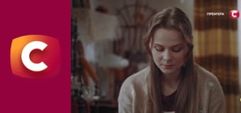 "Слепая". Сдается комната.