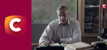 "Служба розшуку дітей".