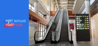 Sea Season - Episode 17 - Marmaris