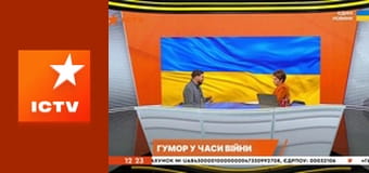 Інформаційний марафон