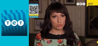 Ближче до зірок