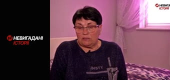 Невигадані історії. Херсонщина. Окупація.