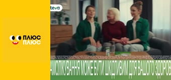 Щенячий патруль