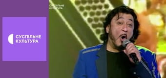 Музика заради перемоги! Концерт.