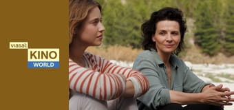 Очікування