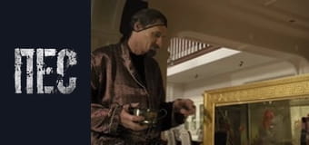 Dog, Season 2, Episode 1