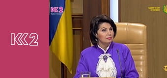 Сімейний суд E69 - Жити для дітей