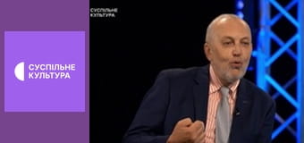 Лекторій. Поезія.