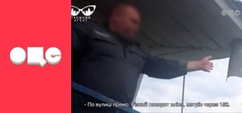 Таємний агент, 2 сезон, 8 еп.