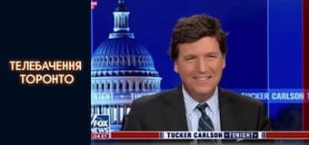 РОСІЙСЬКА ПРОПАГАНДА У КОНГРЕСІ США: хто підтримує кремль і критикує Україну