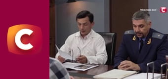 "Історія одного злочину", 8 сезон, 13 еп. "Чужа кров".