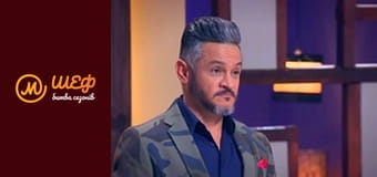 MasterChef Junior, Season 2, Episode 6, Part 10