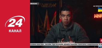 Реалії. Все про війну