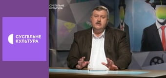 Лекторій. Література.