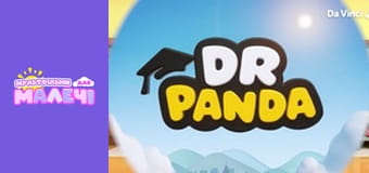 Доктор Панда. Cерия 15