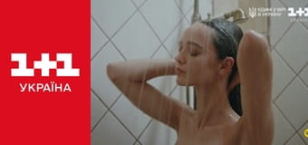 Зворотний напрямок E5