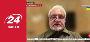 Реалії. Все про війну