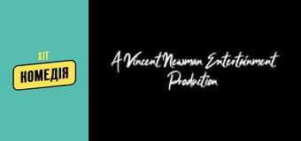 Знакомство родителей