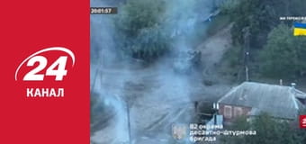 Реалії. Все про війну