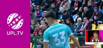 УПЛ: VBET. Матч-центр. Прямая трансляция.