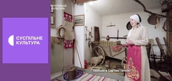 Спецпроект "Греческая операция НКВД".