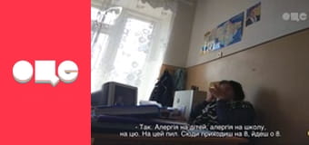 Тайный агент, 2 сезон, 5 эп.